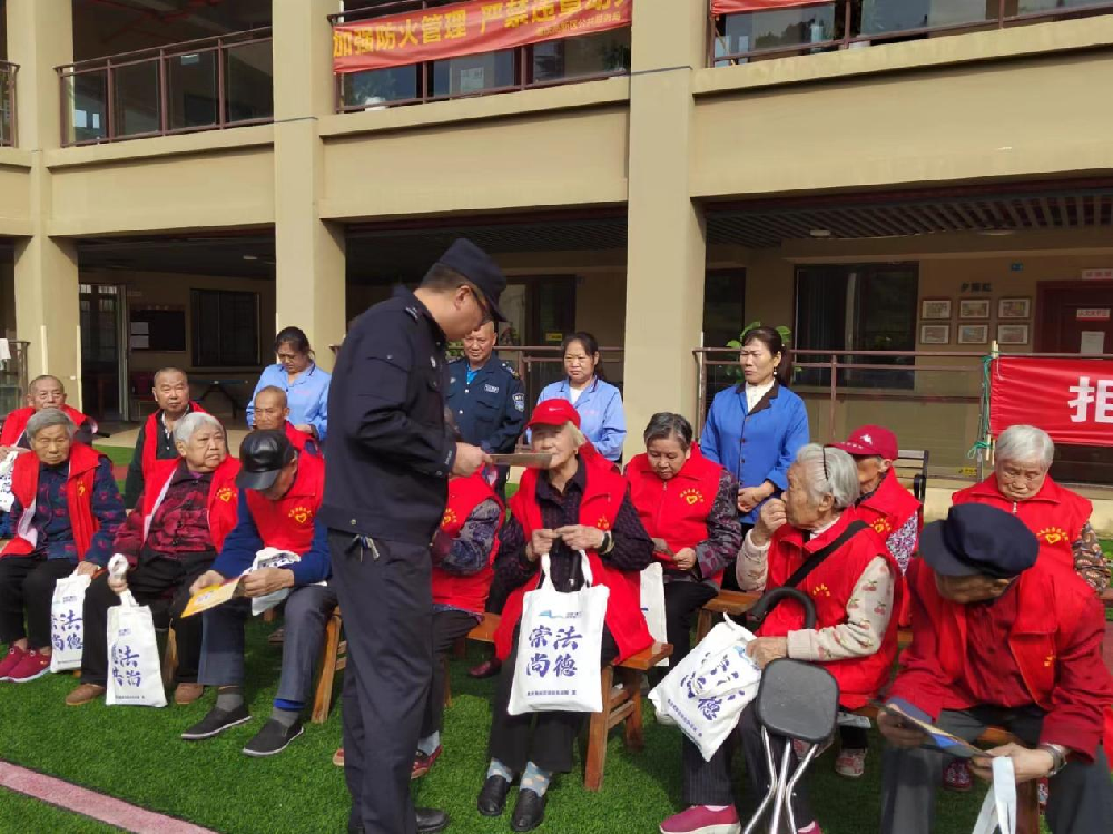 1698375456463125.png 图片6.png