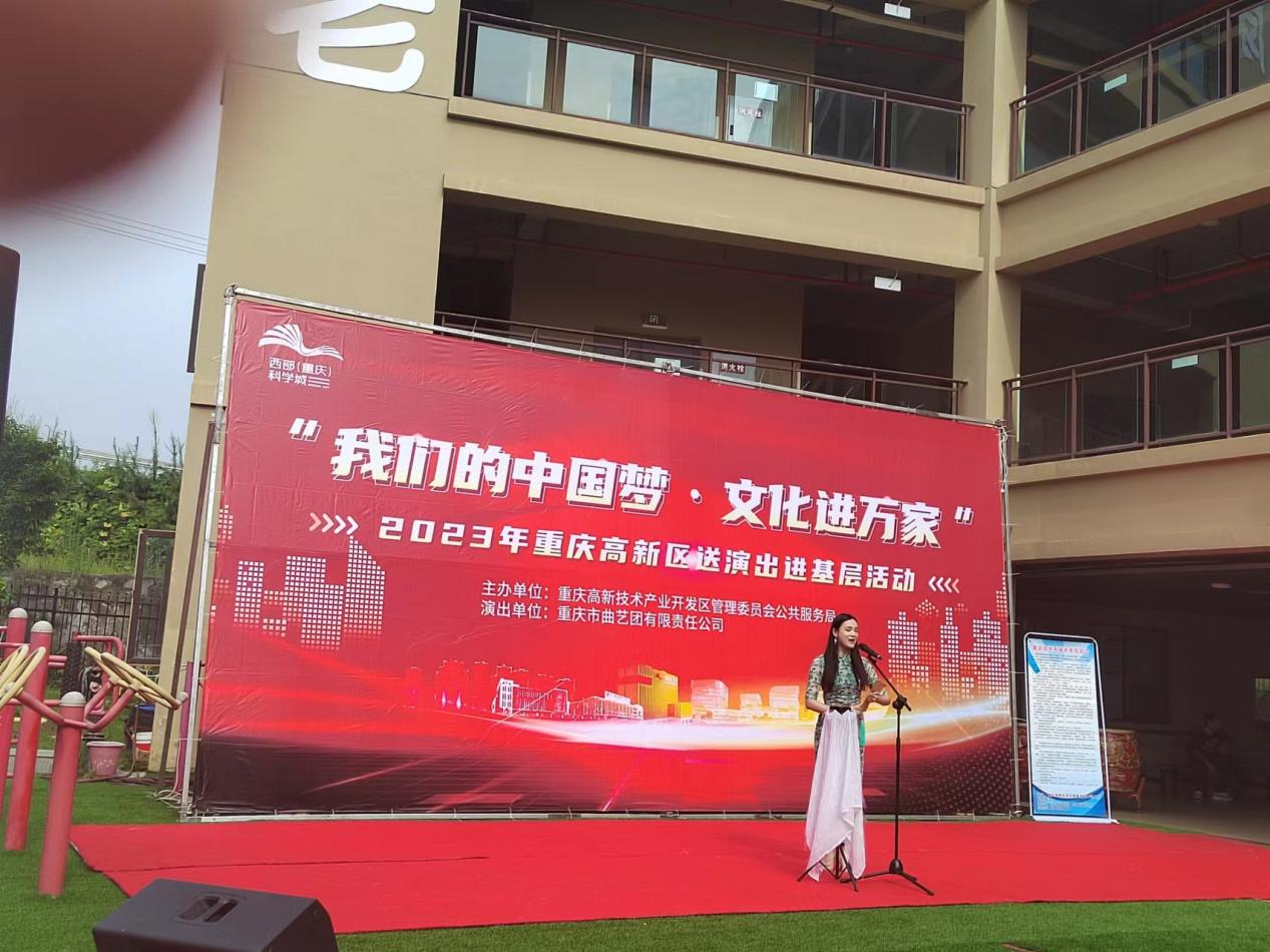 1698375992204132.png 图片17.png