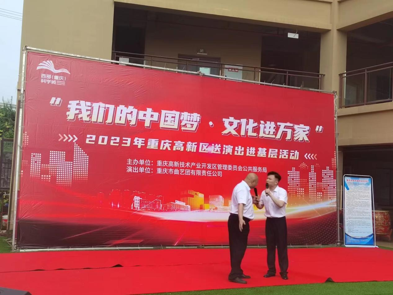 1698375993162636.png 图片18.png