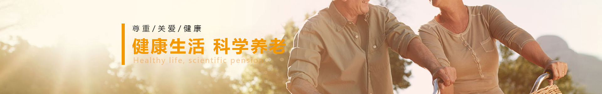 28Ȧ-ƽ̨,עᳩĻ֮!