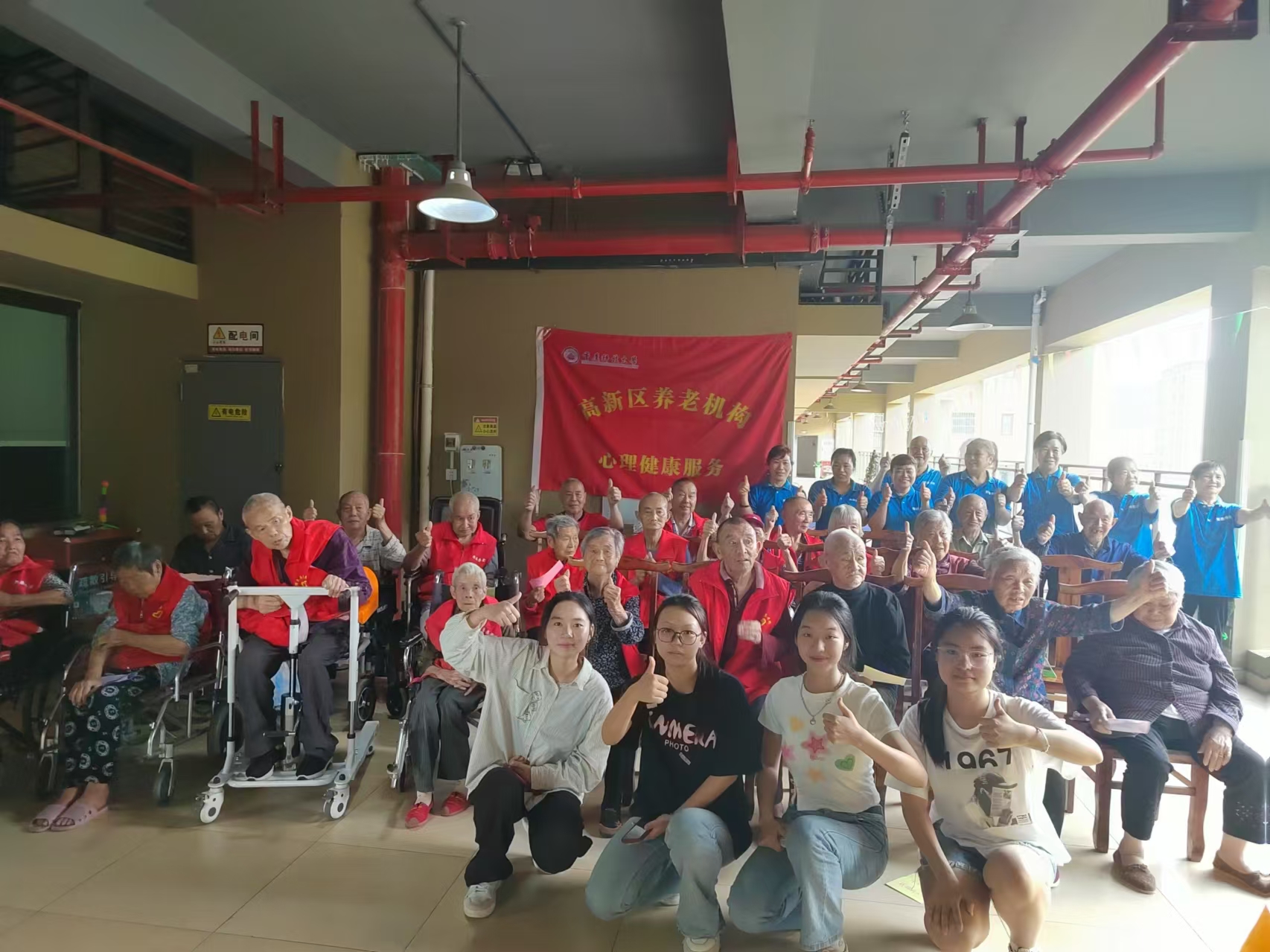 Ժů --ƼѧԺѧЧͻ