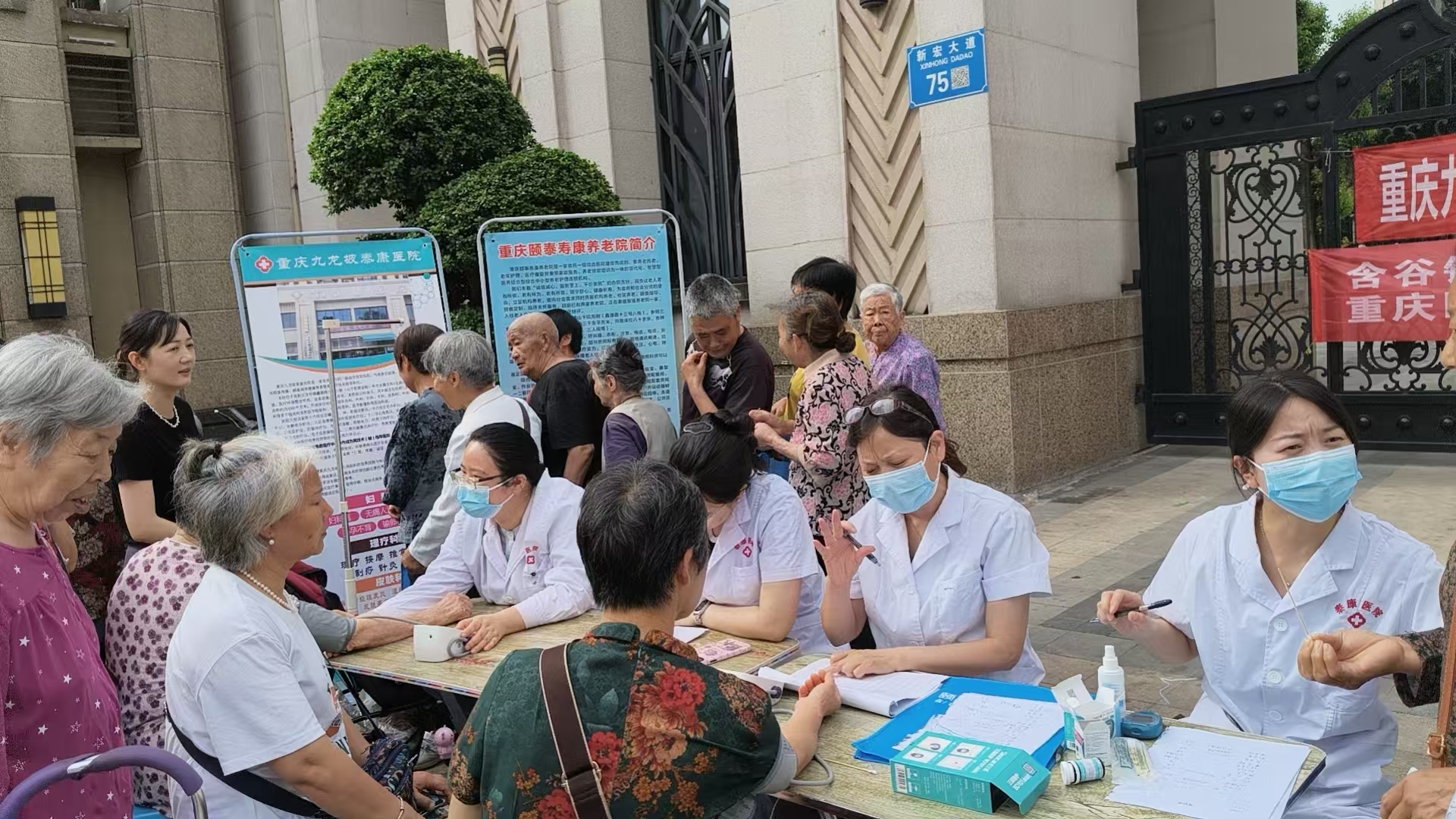 ҽ֪ʶռ-- ЧĿչר⽲