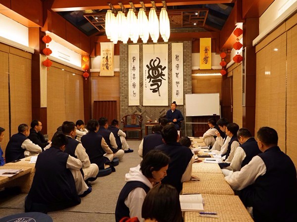 沙巴公司官网集团武当会圆满完成